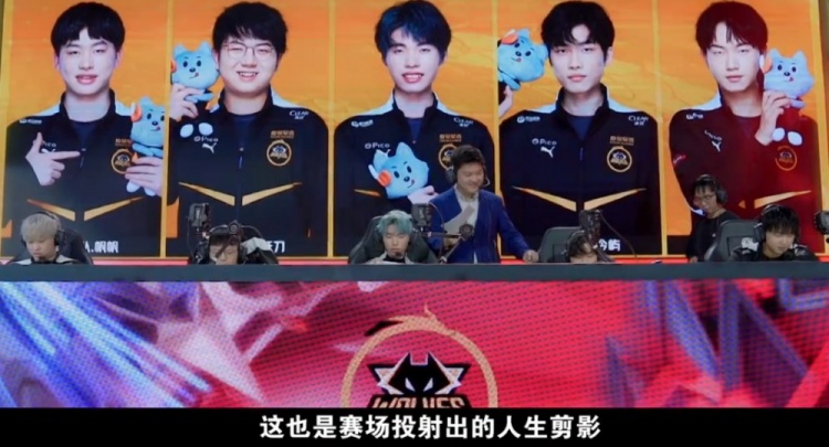 欧冠晋级的
