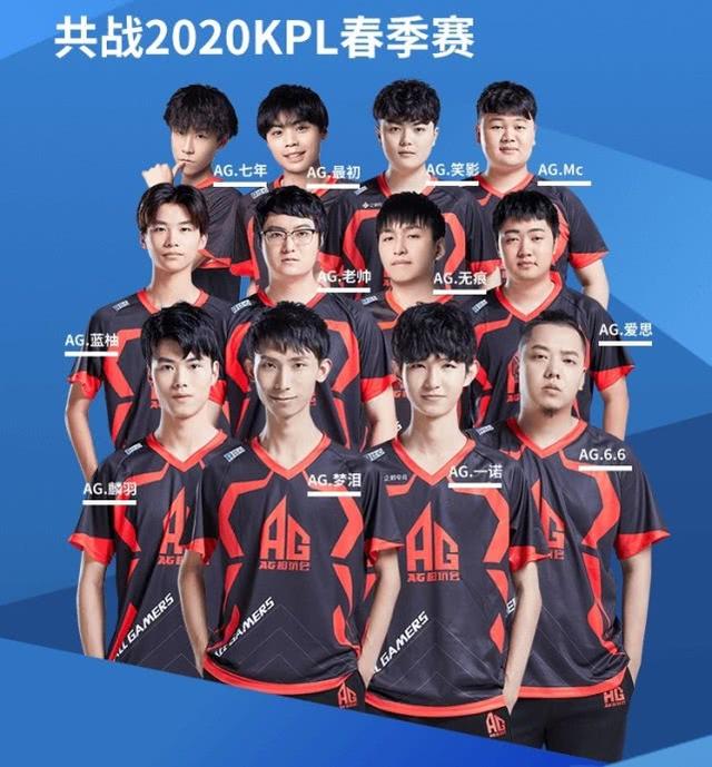 将比赛推向