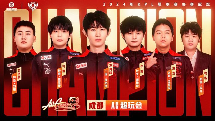 质与战术匹