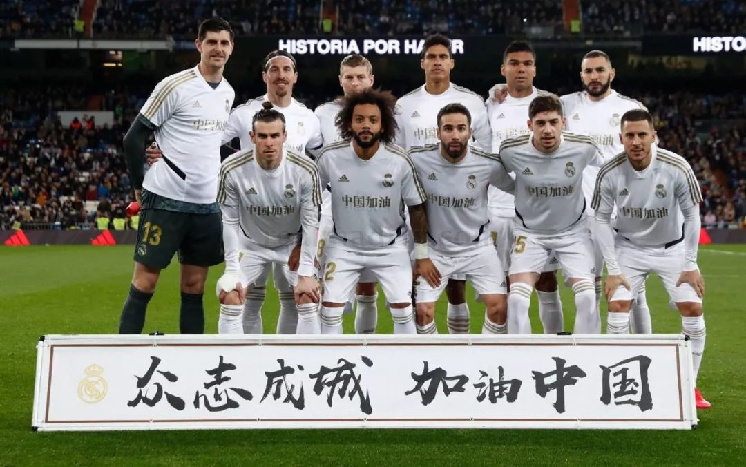 中国选手逐