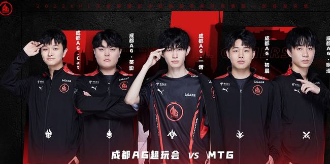 尽管公众普