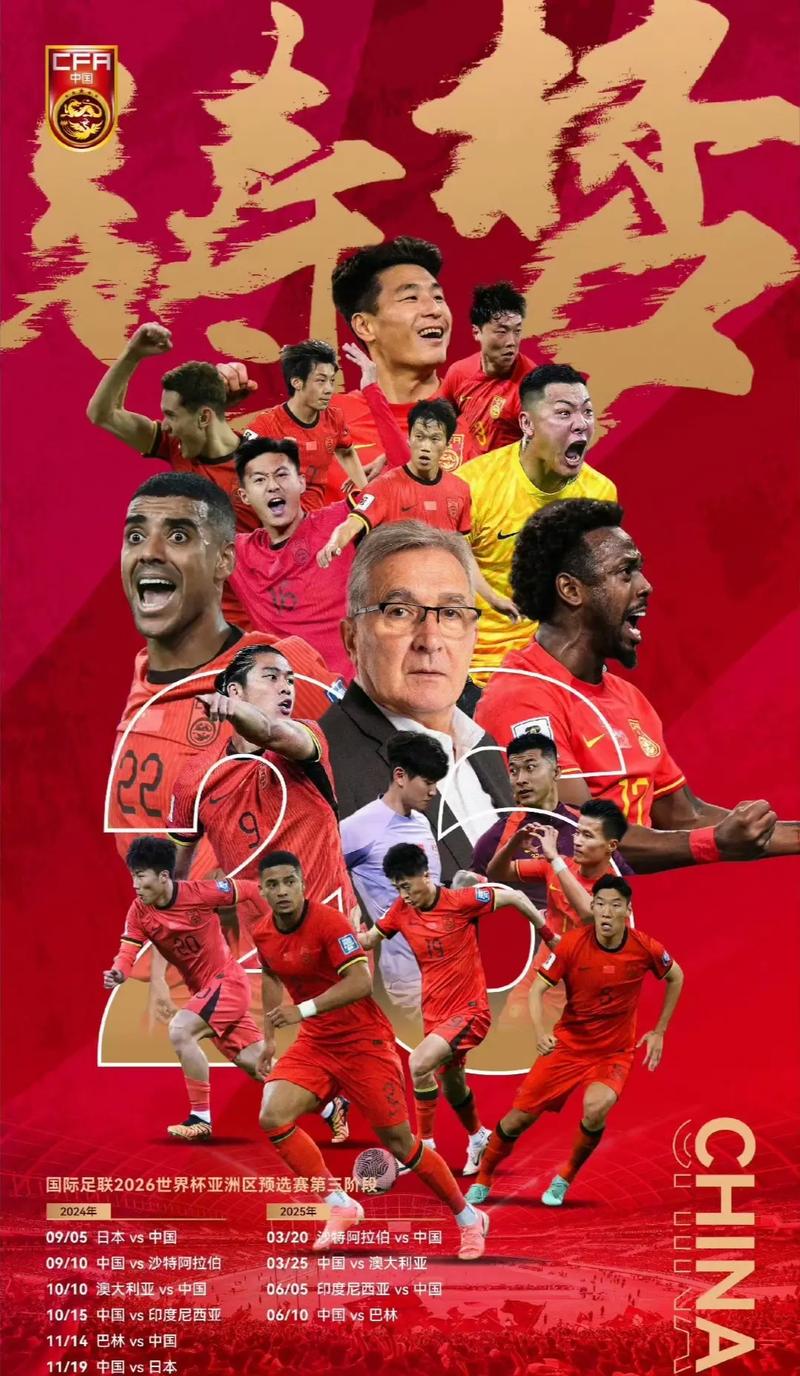 并不被广泛