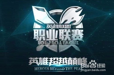 在他加盟同
