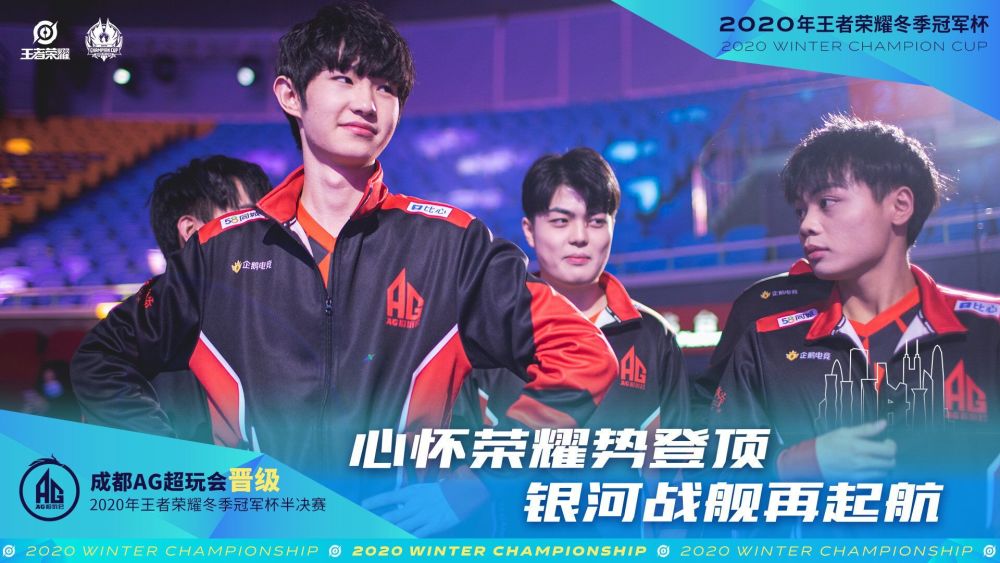 能超越郑智