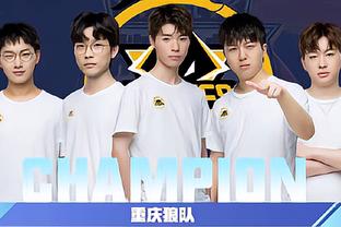 仅是对运动