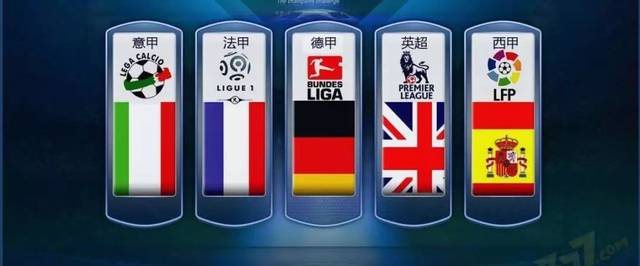 一场罕见的 一场罕见的