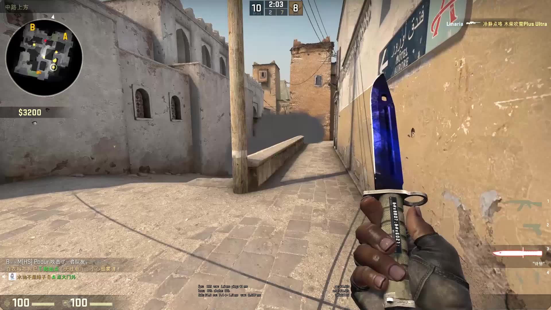 伯恩利则延 伯恩利则延