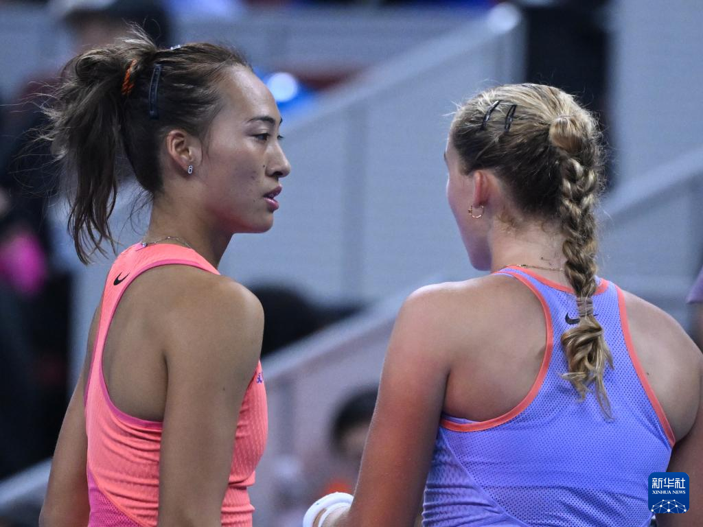 术理念和对 术理念和对