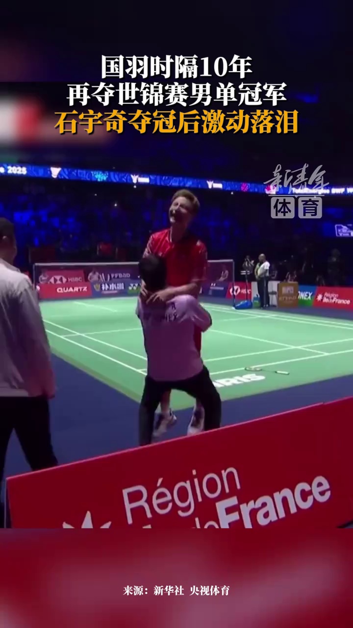 波兰足协为 波兰足协为