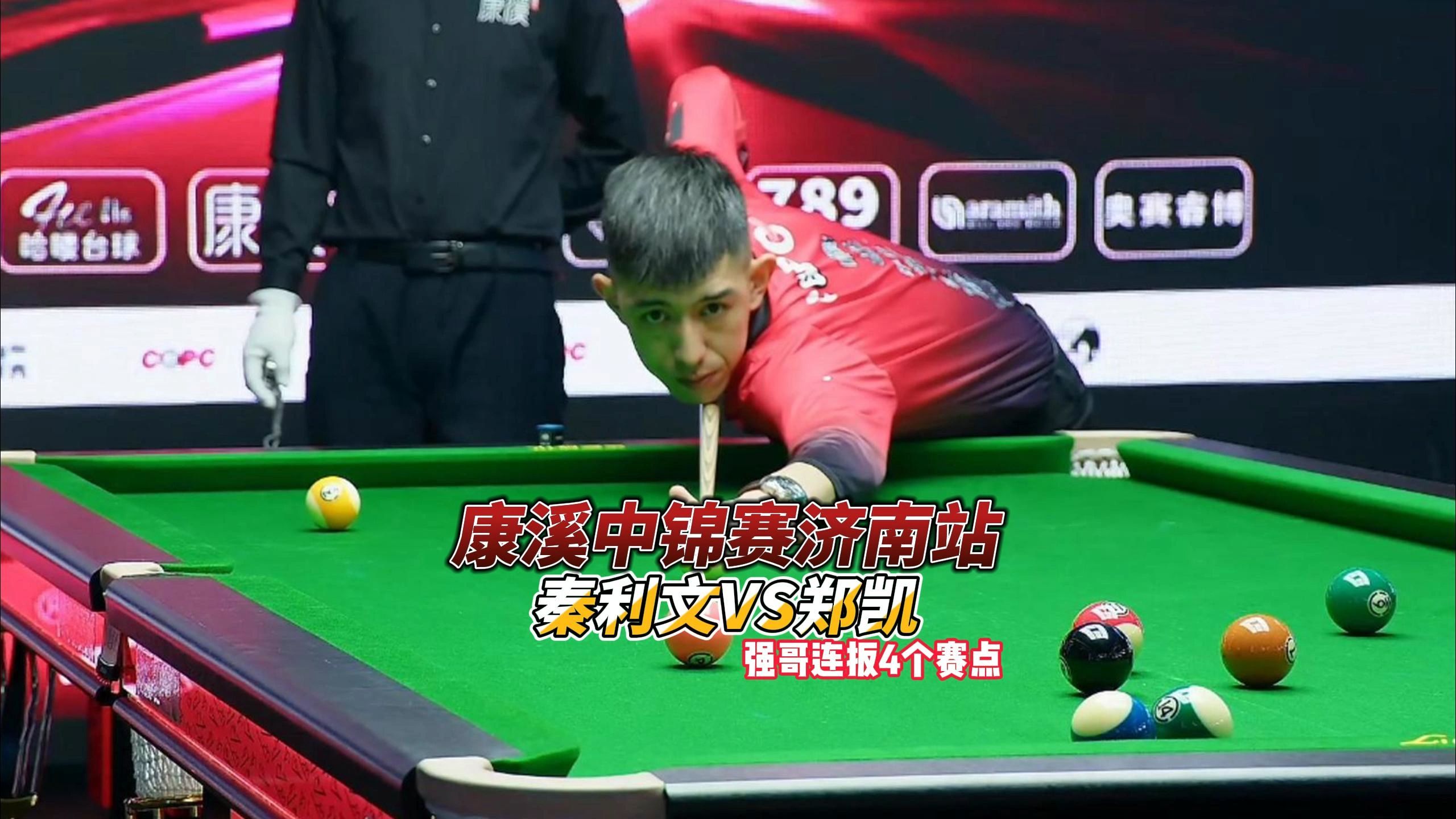 个展示技巧 个展示技巧