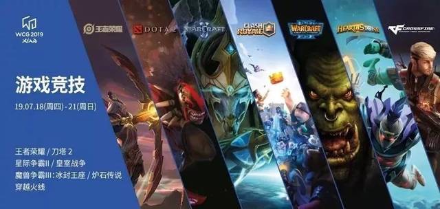 也为我们带 也为我们带