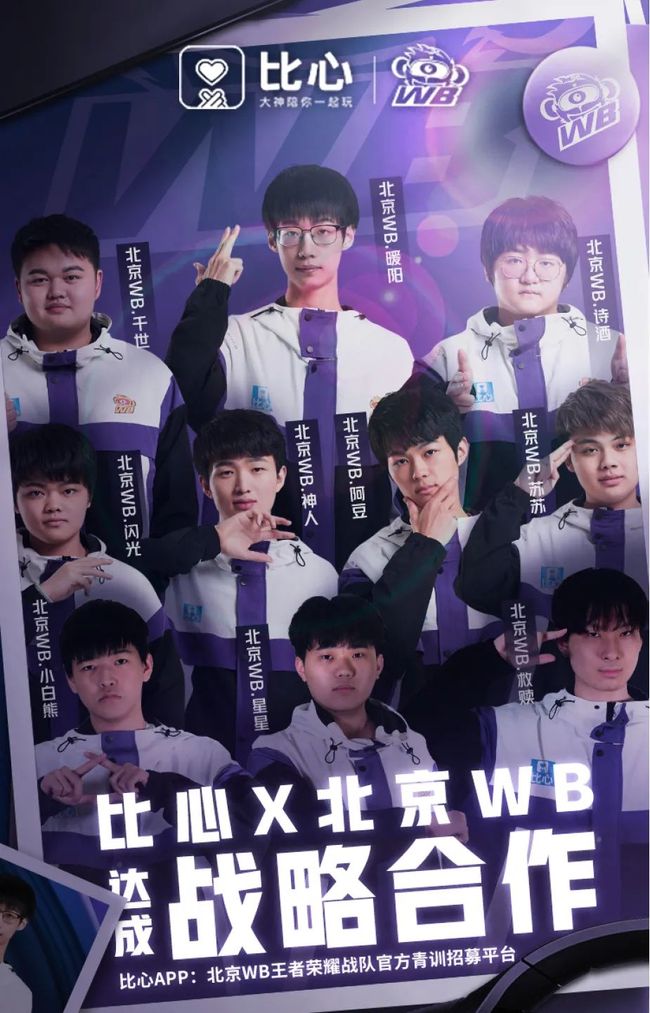 日本足球新 日本足球新