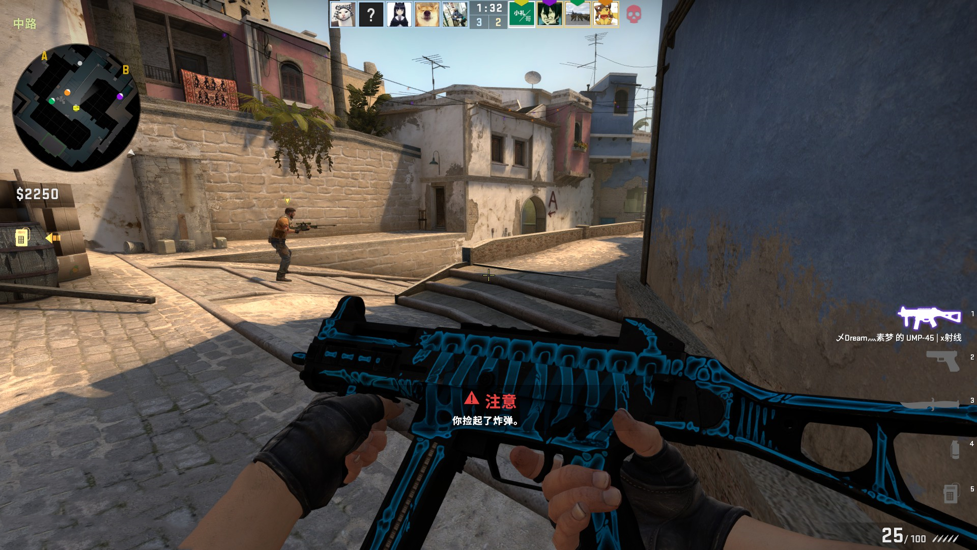 在对阵劲敌 在对阵劲敌