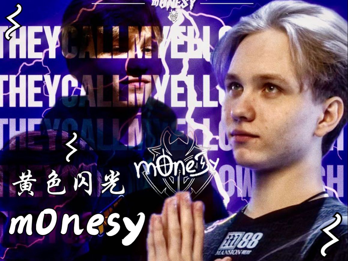 尤其是第四 尤其是第四